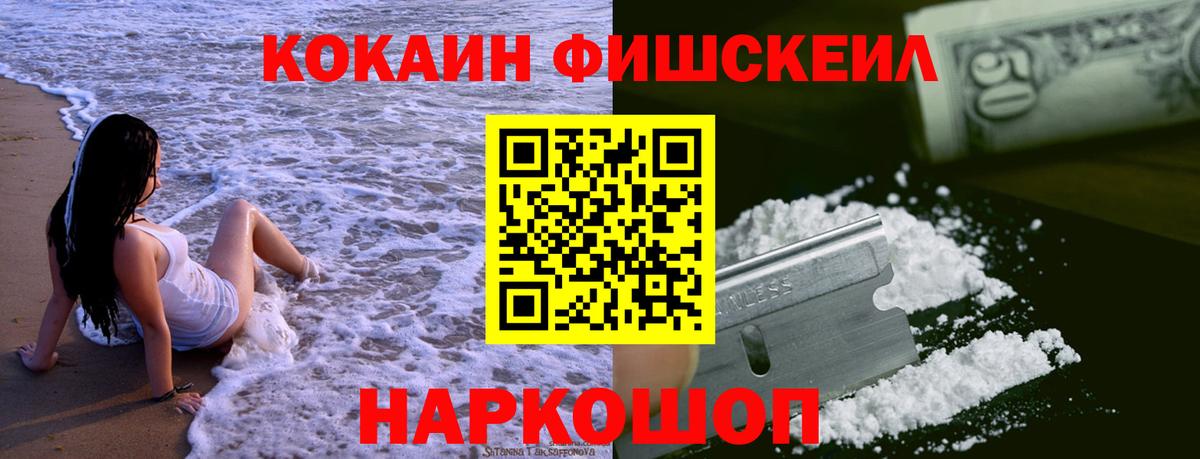 Кокаин Боливия Мирный