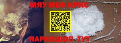 мдпв Усть-Джегута