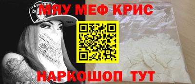 шишки Уссурийск