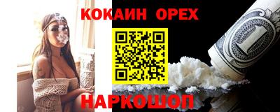 мдпв Усть-Джегута