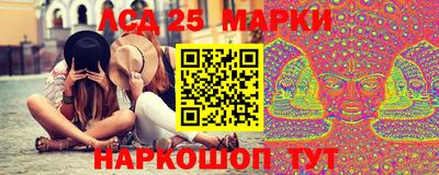 мдпв Усть-Джегута