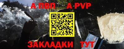 мдпв Усть-Джегута