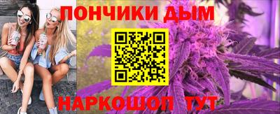 мдпв Усть-Джегута