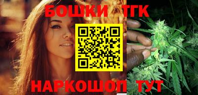 шишки Уссурийск