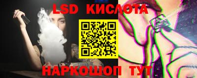 шишки Уссурийск
