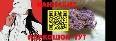 мдпв Усть-Джегута