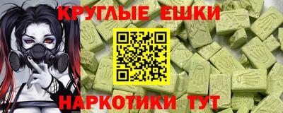 мдпв Усть-Джегута