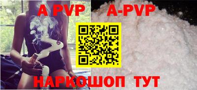 мдпв Усть-Джегута