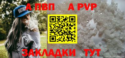 мдпв Усть-Джегута