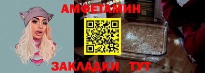 мдпв Усть-Джегута