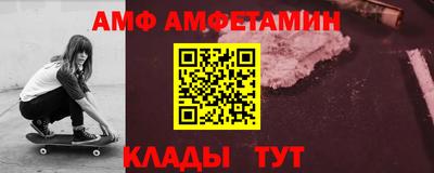 шишки Уссурийск