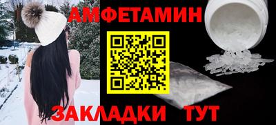 мдпв Усть-Джегута