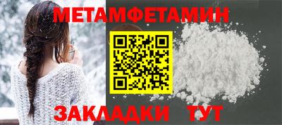 мдпв Усть-Джегута