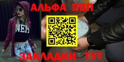 мдпв Усть-Джегута