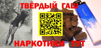 мдпв Усть-Джегута