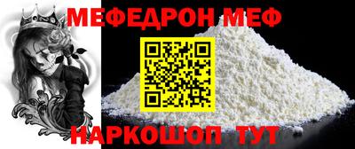 шишки Уссурийск