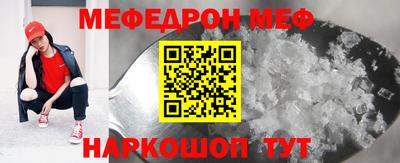 мдпв Усть-Джегута