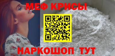 мдпв Усть-Джегута