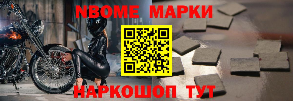 Лсд 25 экстази кислота  Вход с VPN  Мирный  Лсд 25 экстази ecstasy 